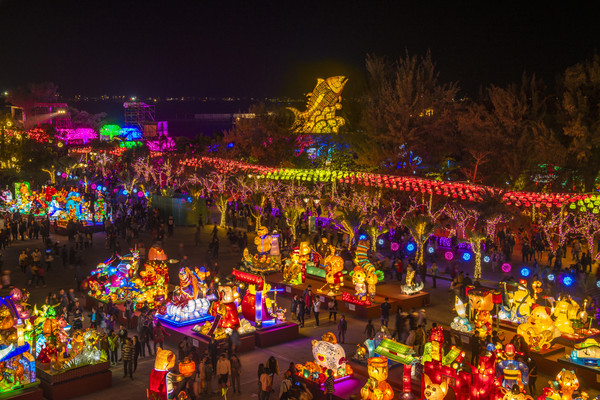 lantern festival in new Taipei city