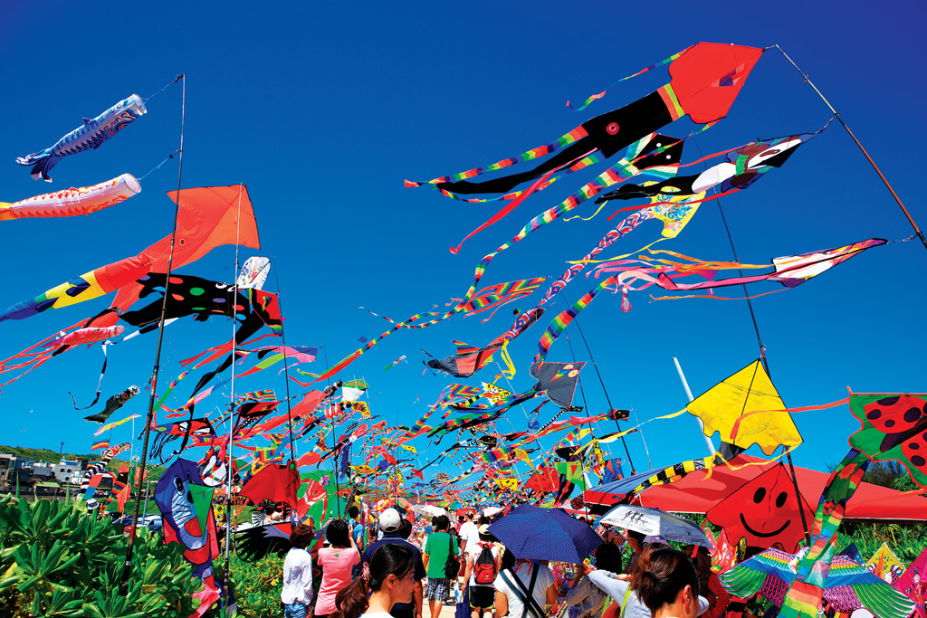 kite festival in September