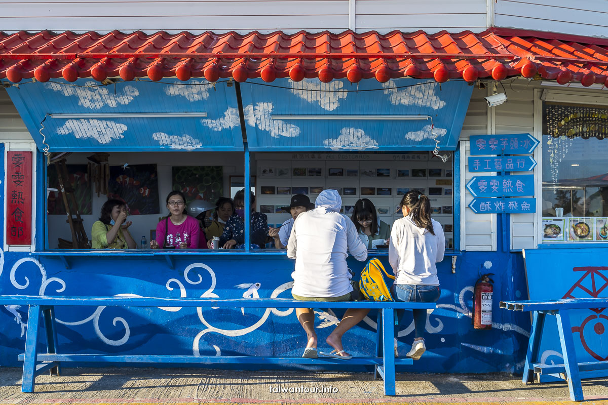 icecream shop near the ocean