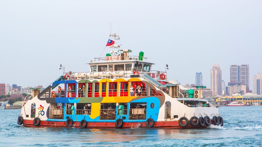 cijin ferry