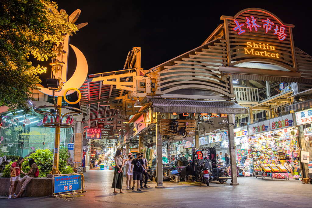 shilin night market