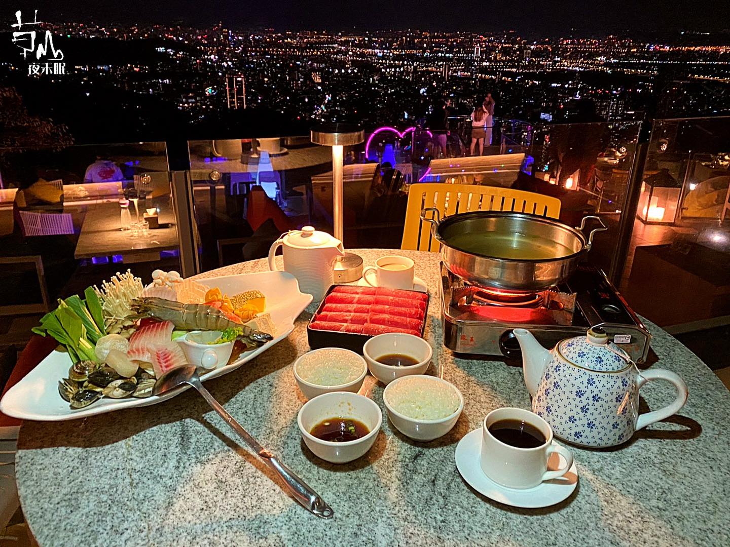 yangmingshan hot pot