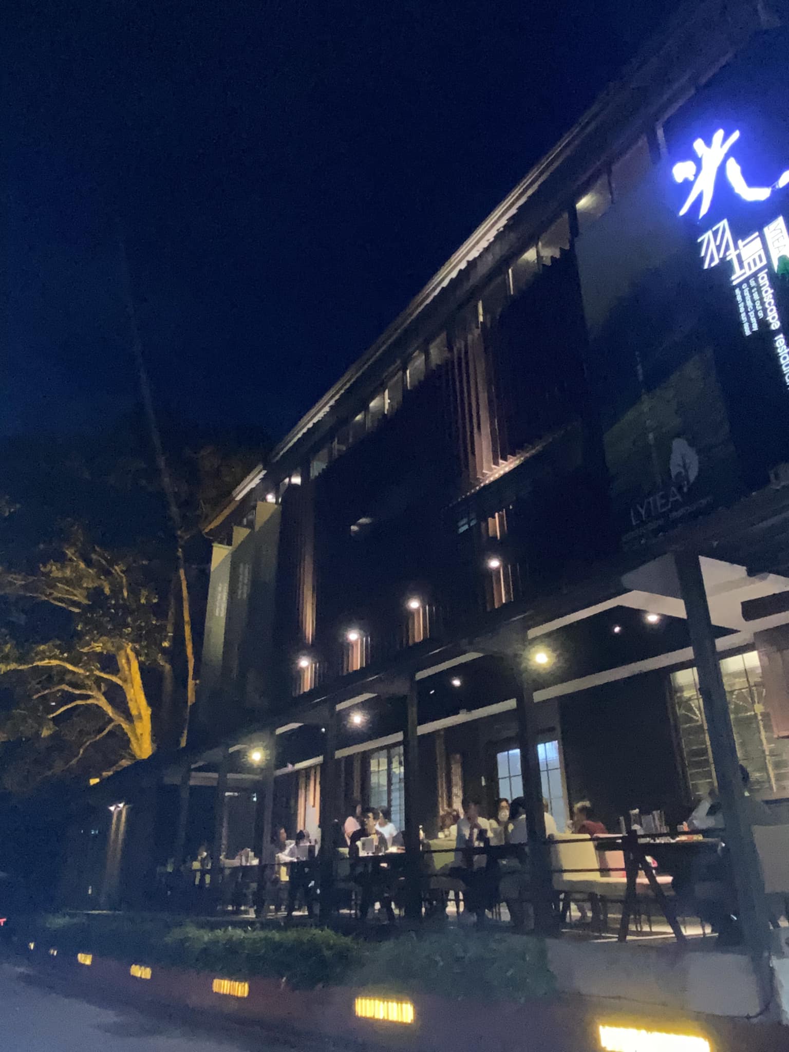 maokong restaurant