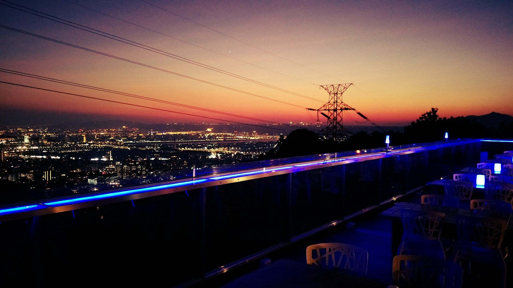 yangmingshan bar 