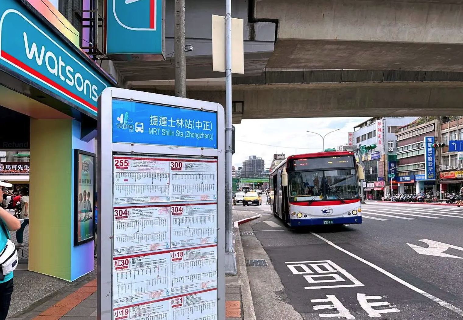 national palace museum bus