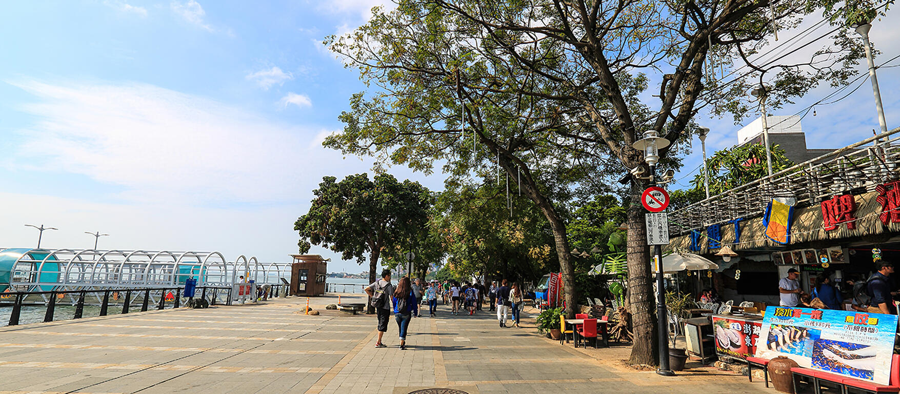 tamsui old street