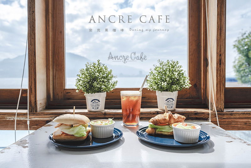 Ancre Café