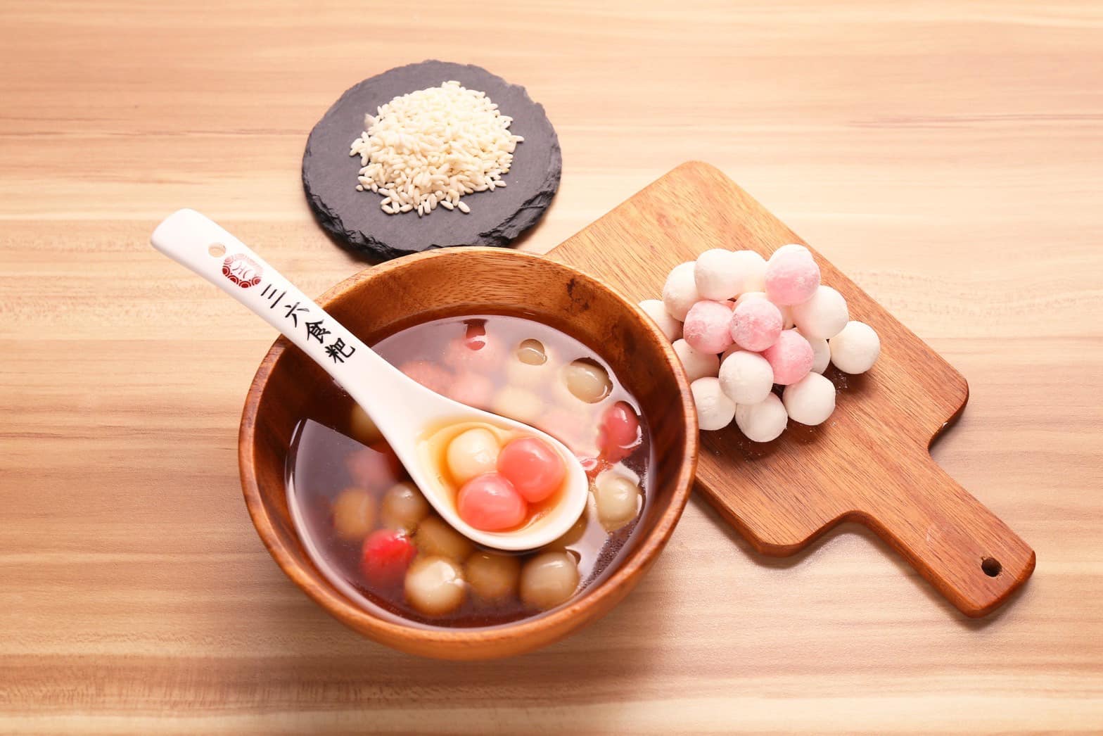 tangyuan rice ball