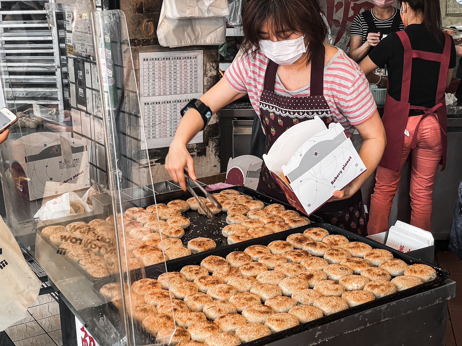 wanhua bakery